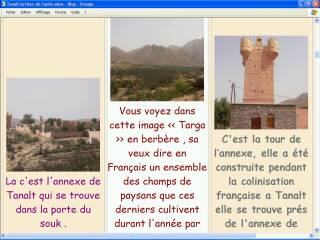 Pays du Monde - Villes et Villages - Tanalt la fleur de l'antis atlas