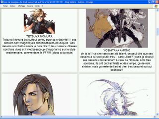 Loisirs