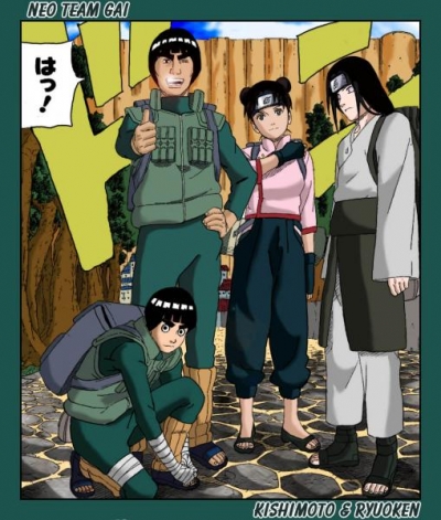        Gai/Guy,Lee,Ten.. Cinema, tv - Fantasy, Fiction - 