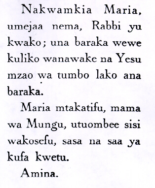 Swahili -  Cameroun - 