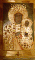  Cameroun - 