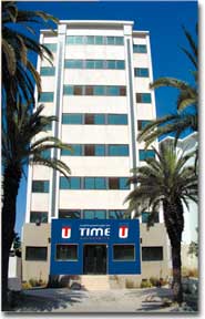 Local de Time Universit� � Tunis - Soci�t� - Education, Ecoles - Time Universit� Priv�e T...