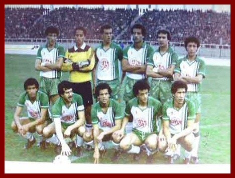 �quipe nationl 1982 -  Sport - Sports d'�quipes - 