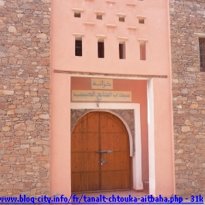 Voici l'unique bibliot.. Maroc - Tourisme - 